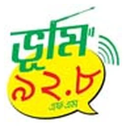 Logo de la station de radio Radio Bhumi