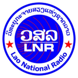 Logo de la station de radio ວິທະຍຸກະຈາຍສຽງແຫ່ງຊາດລາວ