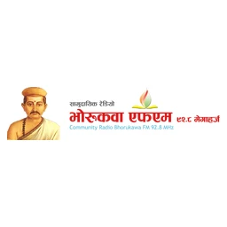 Logo de la station de radio Radio Bhorukawa