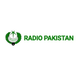 Logo de la station de radio Saut Ul Quran