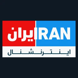 Logo de la station de radio Iran International