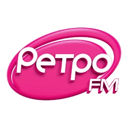 Logo de la station de radio Ретро FM