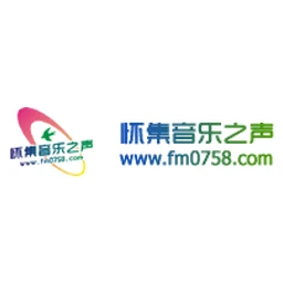 Logo de la station de radio 怀集音乐之声