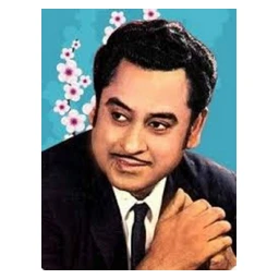 Logo de la station de radio kishorekumarradio