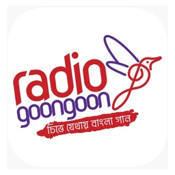 Logo de la station de radio Radio GoonGoon