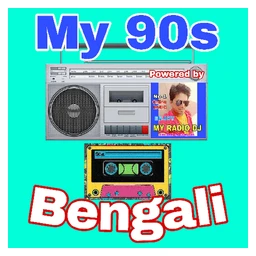 Logo de la station de radio My 90s Bengali