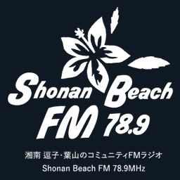 Logo de la station de radio Shonan Beach FM 78.9