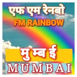 Logo de la station de radio FM Rainbow Mumbai