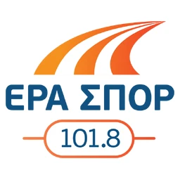 Logo de la station de radio ΕΡΑσπορ