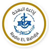 Logo de la station de radio Radio El Bahdja