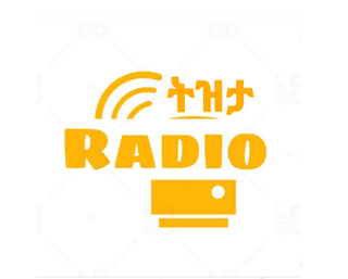 Logo de la station de radio Tizita FM