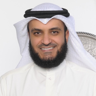Logo de la station de radio Quran Radio - Mishary Alafasy