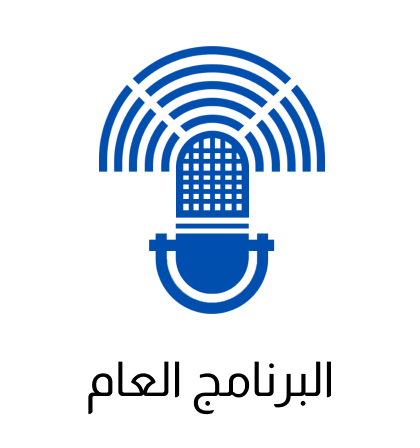 Logo de la station de radio Kuwait General Radio