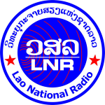 Logo de la station de radio Lao National Radio 94.3