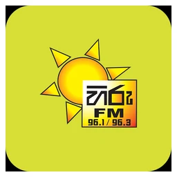 Logo de la station de radio Hiru FM