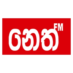 Logo de la station de radio NETH FM