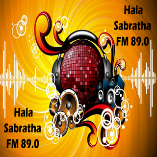 Logo de la station de radio Hala Sabratha