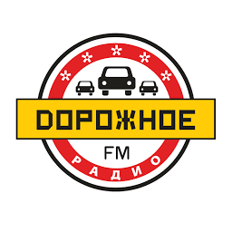 Logo of Дорожное радио radio station
