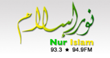 Logo of RTB Nur Islam FM radio station