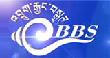 Logo of BBS Radio Channel 1 radio station