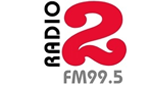 Logo of Radio Dos radio station