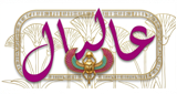 Logo of AlBal Radio radio station