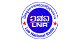 Logo of ວິທະຍຸກະຈາຍສຽງແຫ່ງຊາດລາວ radio station