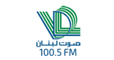 Logo of صـوت لبنــان (VDL) radio station
