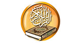 Logo of Aljazera quran radio station