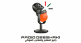 Logo of Radio DeeShaK!- Sudan radio station