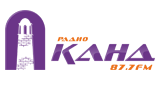 Logo of Kand FM radio station