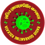 Logo of Radio Quarantine Kolkata radio station