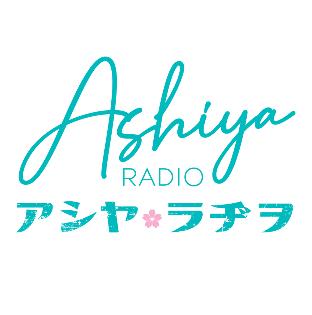 Logo of AshiyaRadio〜アシヤ・ラヂヲ〜 radio station