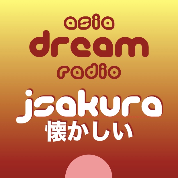 Logo of J-Pop Sakura (asia DREAM radio) radio station