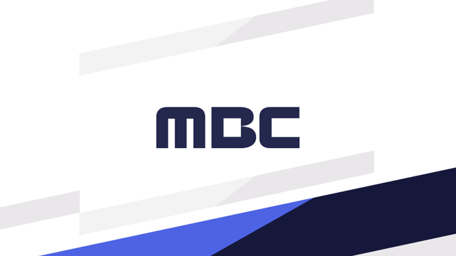 Logo of MBC FM4U radio station
