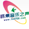 Logo of 怀集音乐之声 radio station
